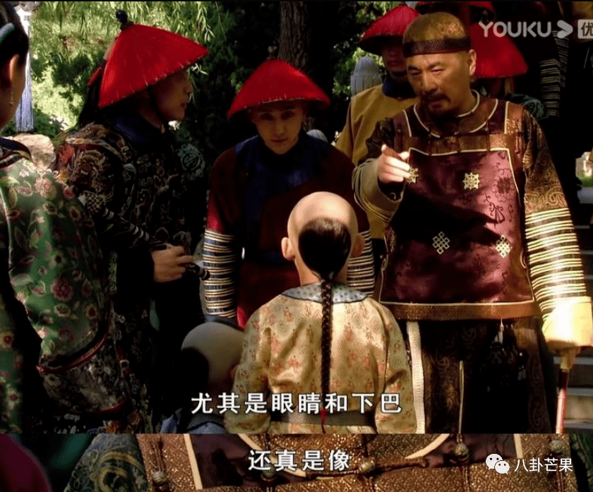 果郡王|甄学十级课堂（四）：苏培盛有多聪明？又为何背叛皇上？