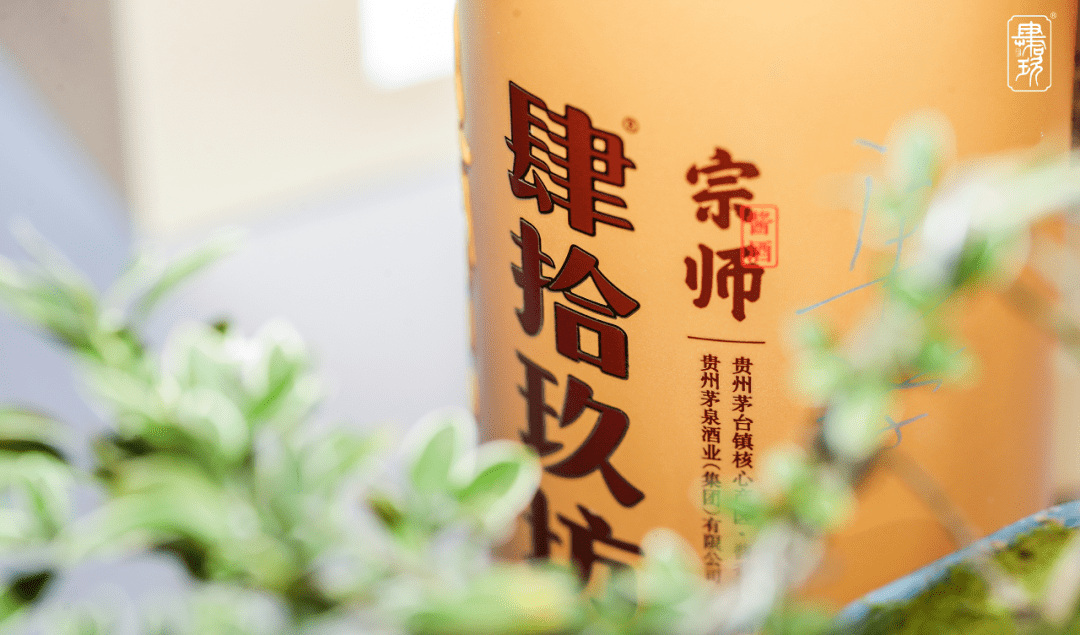 肆拾玖坊的"朋友"为何越来越多?_孙跃_品质_品牌