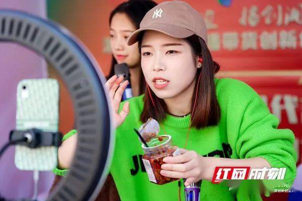 燃力爆表 这场在攸县举行的湘赣边直播大赛带货约650万元