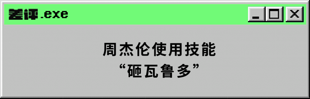 高通骁龙8 Gen 1芯片正式发布，爱奇艺回应大裁员，网易云音乐明日上市，腾讯成功注册狗头商标，这就是今天的其他大新闻！