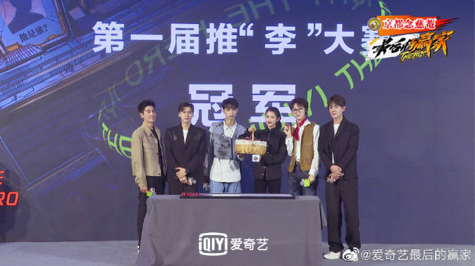 看热闹不嫌事大赵又廷遇上喜欢高圆圆的秦霄贤林更新反应亮了