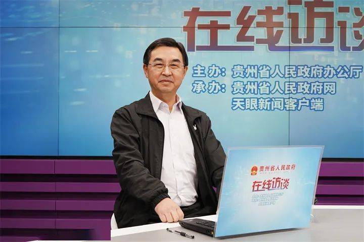 人物专访贵州省体育局副局长王华平建设山地民族特色体育强省贵州出台