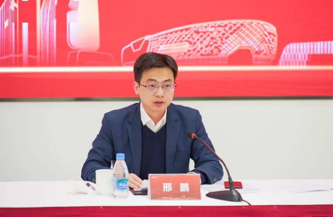 "双招双引"能力提升特训营开营!_工作_相城区_招商