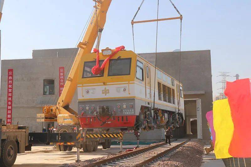 鄭州地鐵10號線紅石坡車輛段正式接車_列車_滎陽市_城市