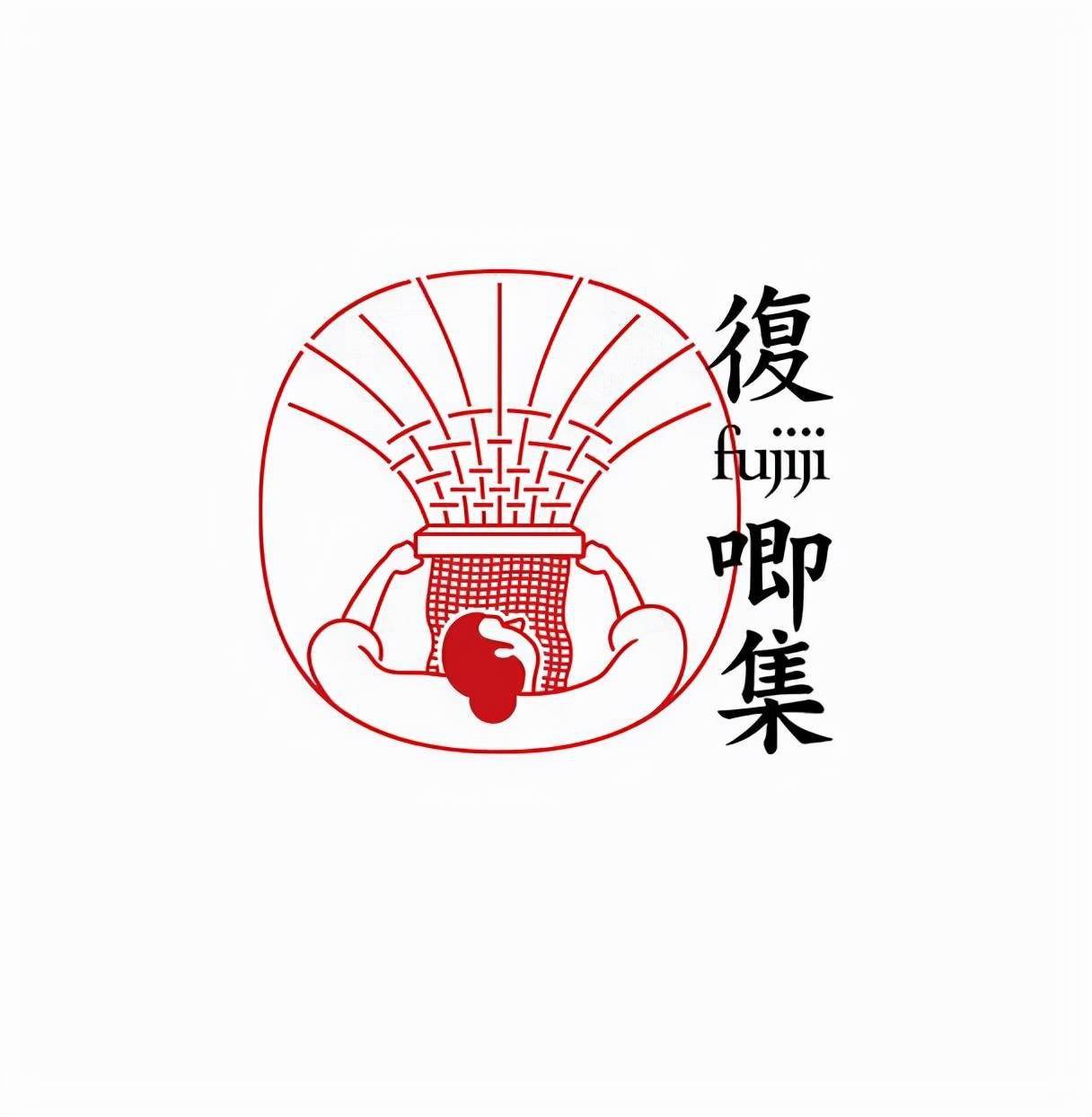 多款新中式品牌logo设计集锦