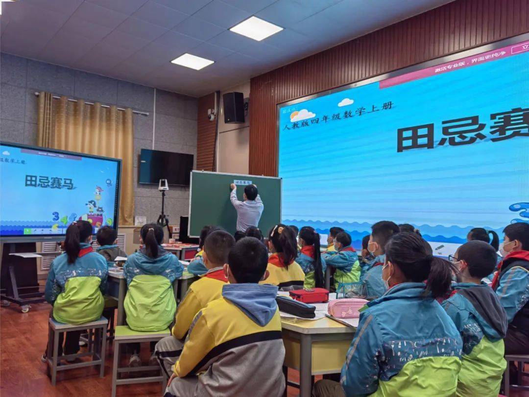 【教育动态】构建思维场景 抓数学本质教学——记林红英好校长工作室