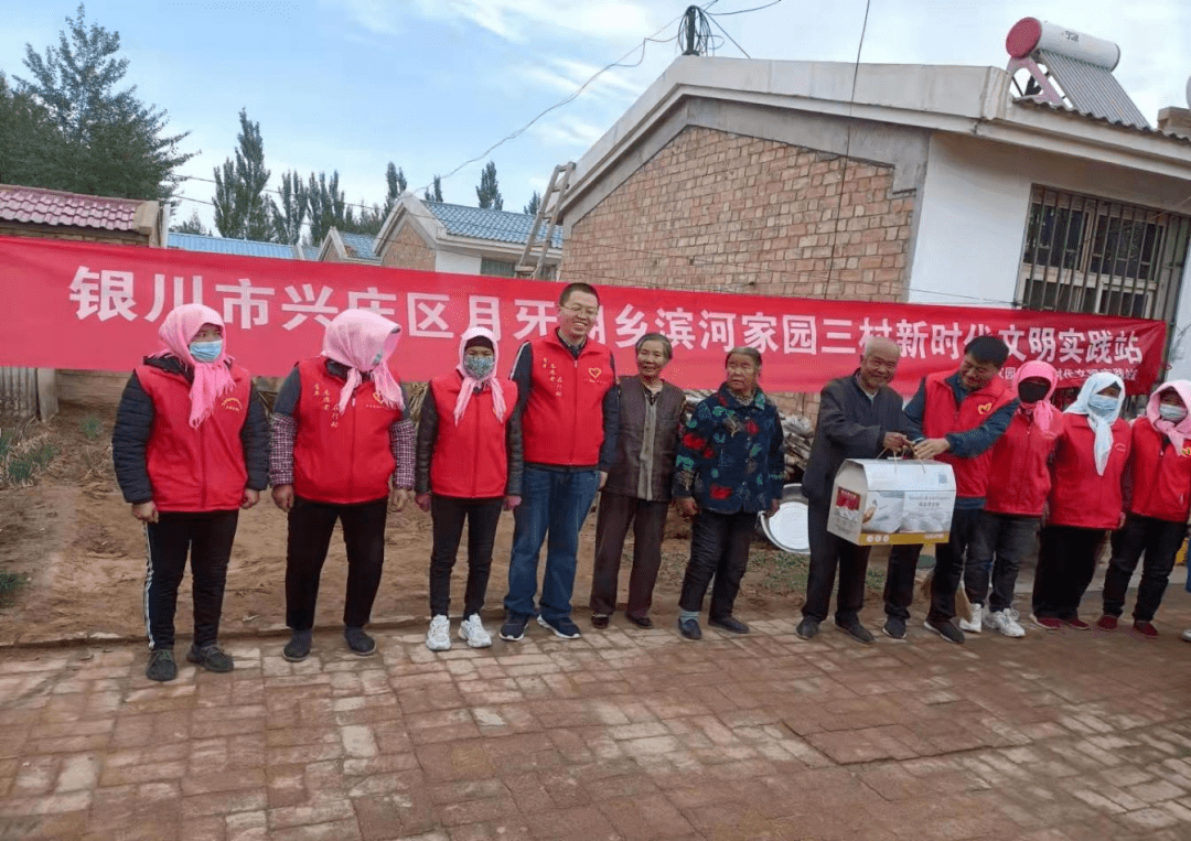 履新一年新气象月牙湖乡滨河家园三村俯下身子为移民群众办实事