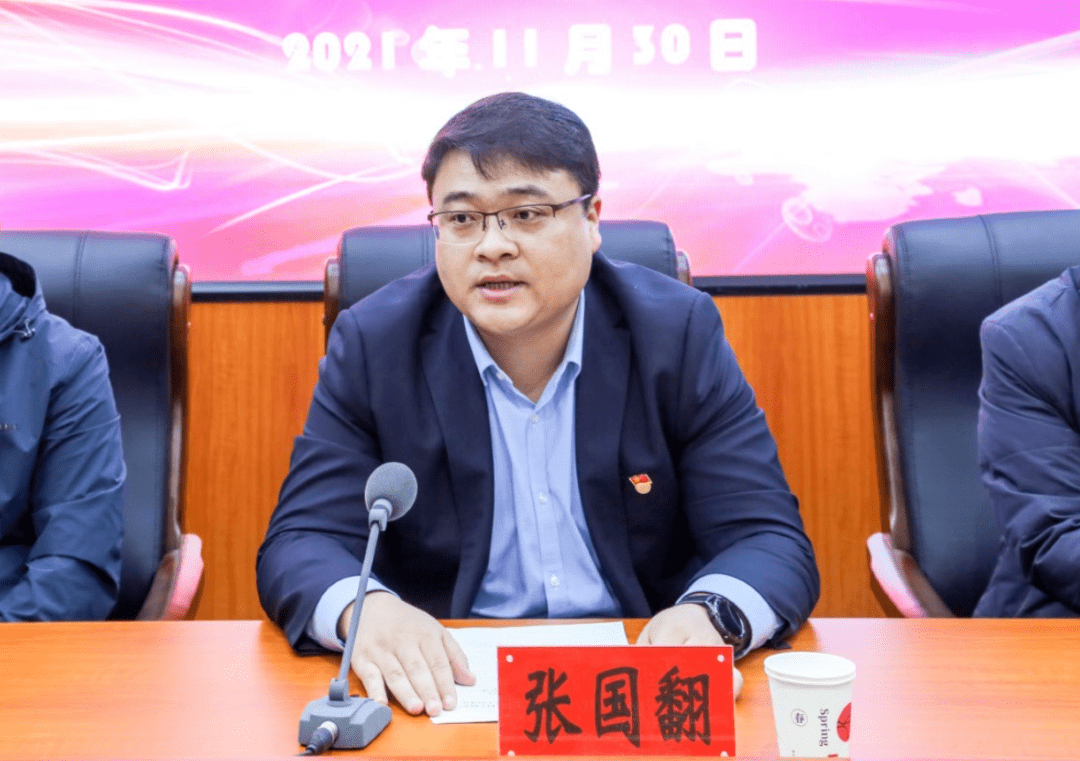 内蒙古自治区"万企兴万村行动—同心助学"伊金霍洛旗启动仪式在旗教体