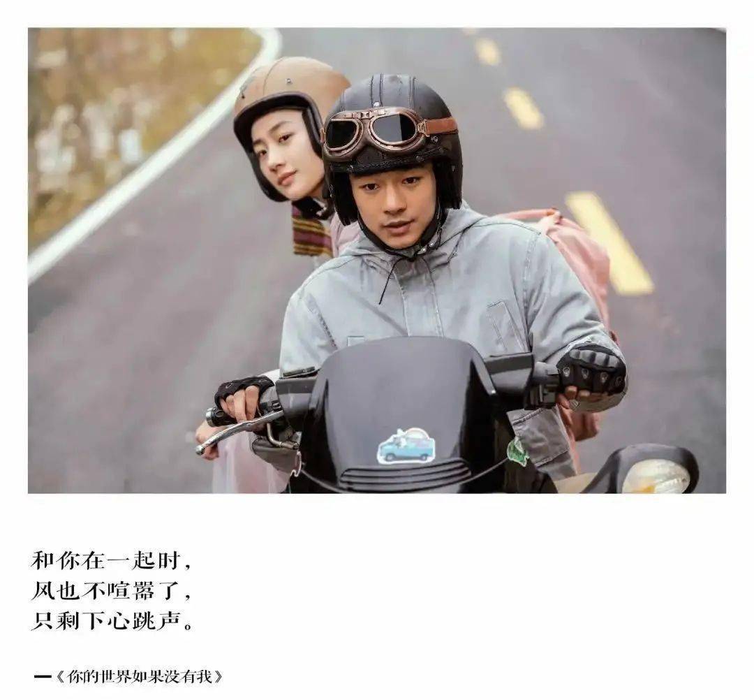 电影你的世界如果没有我百度云网盘1080p粤语完整无删减资源已更新