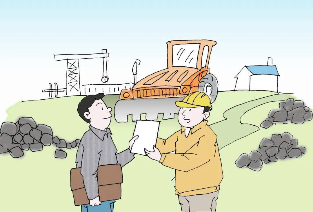 《土地管理法实施条例》新在哪里?