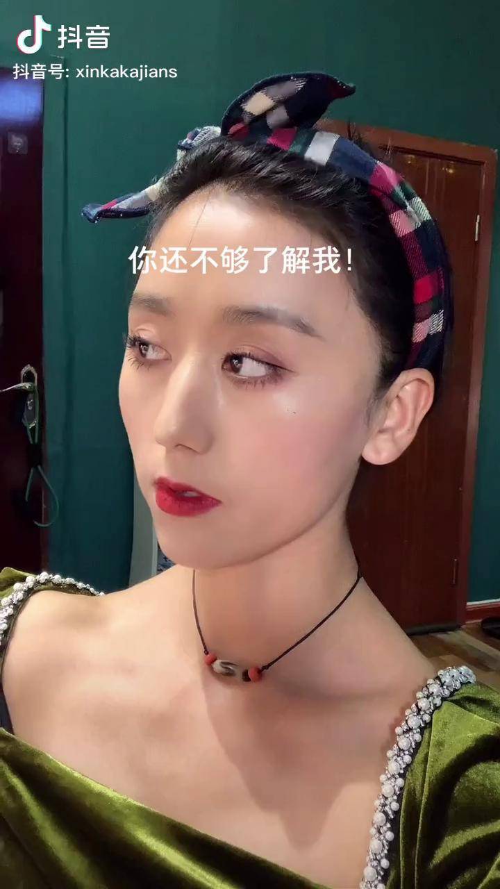 抖音卡卡体重=抖音卡卡真实身高