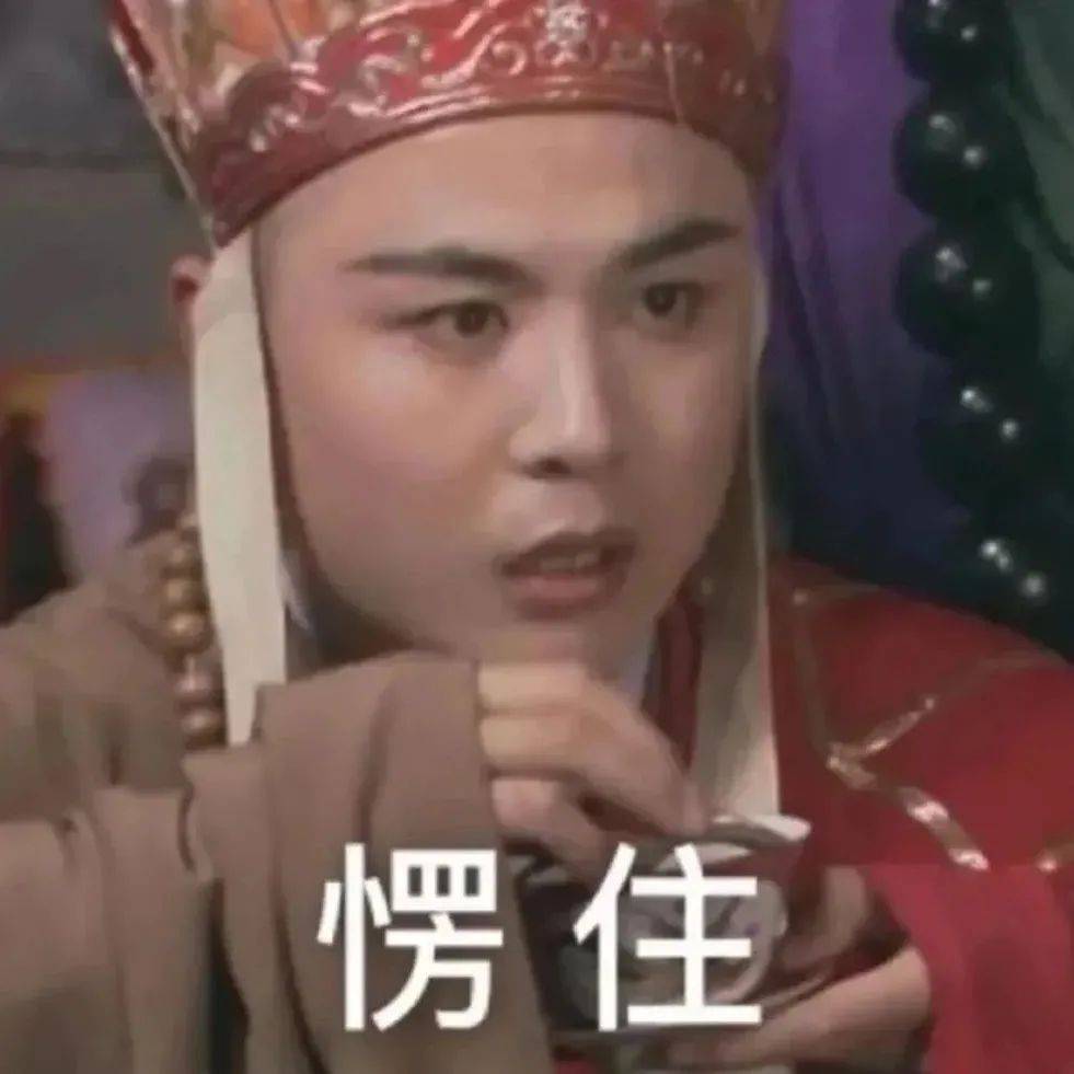 每日精选幽默段子!幽默不停,笑声不断!笑到飙眼泪~_癞蛤蟆_老婆_水箱