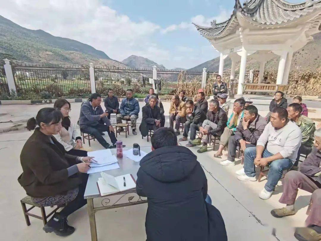 永平县杉阳镇开展"大理之问"大讨论活动 答好"民生卷"