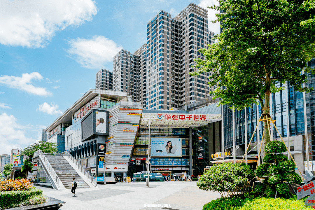 消费维权soeasy深圳首个立体消费维权模式落地华强北步行街景区