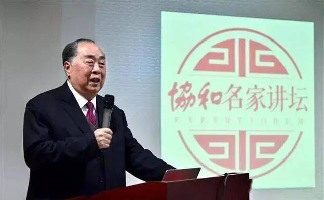 巨星陨落_超声_新房_心动图