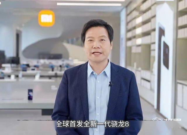 手机最强「芯」来了！性能爆炸，拍照强悍….一大波新机在路上