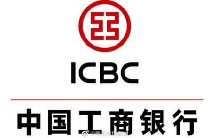 商丘网友投诉：工商银行上报客户征信逾期记录，未提前告知客户