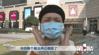 脸部做美容致面部大面积痤疮？ 顾客商家各执一词