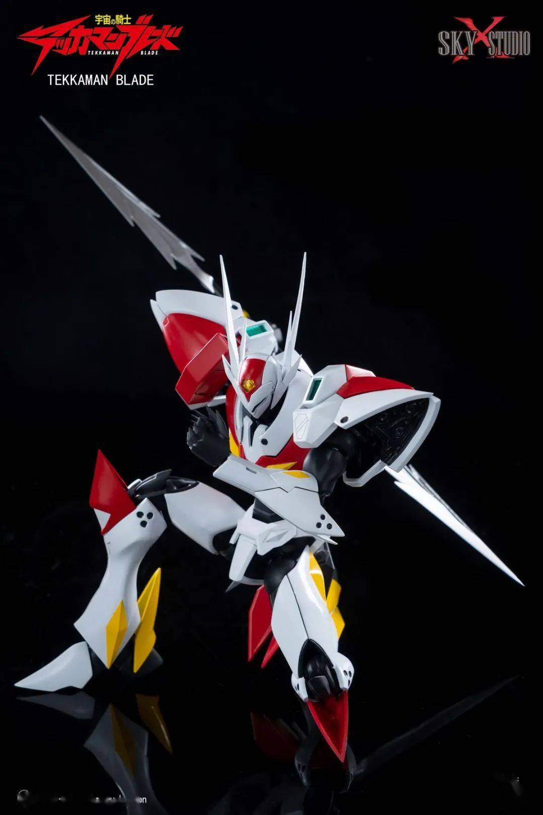 ​新品预定~ sky studio 宇宙骑士 tekkaman blade 合金可动人偶
