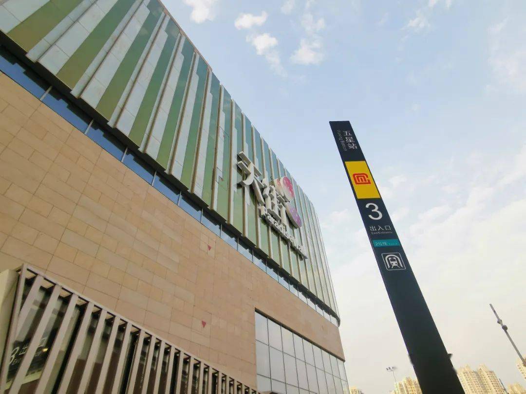 赶紧收藏常州地铁直达商场指南来了