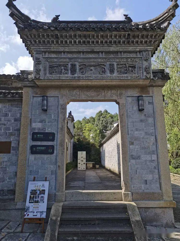 有人说,璟园古民居博物馆,是收购长三角和八婺近百幢古民居再造一个