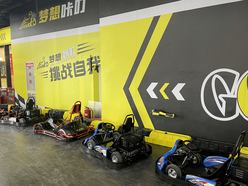 新店开业,(梦想咔叮儿童赛车体验馆领展店)49元抢卡丁车(五分钟)平日