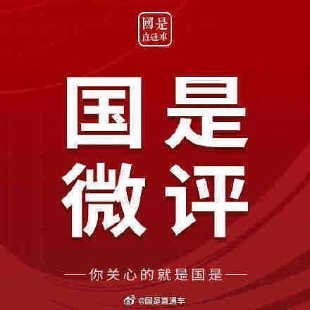 残疾人|残疾人需要的不是一个“节日”，而是每天的同等相待