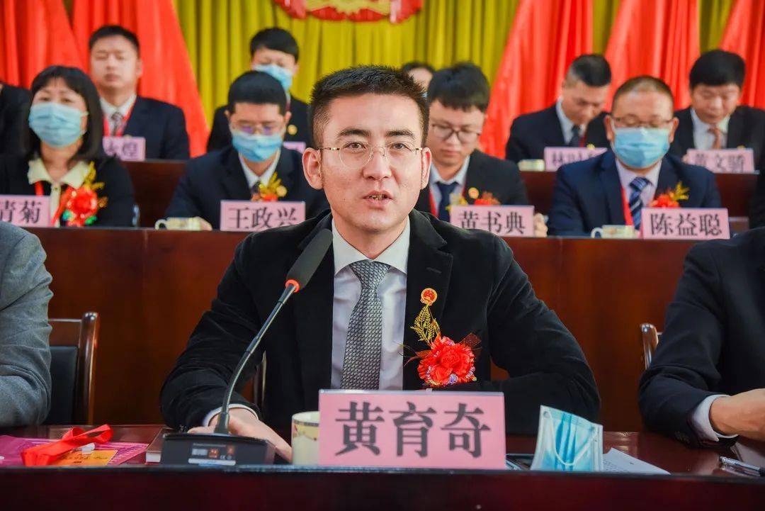 选举产生新一届人大和政府领导班子_工作_南安_泉州