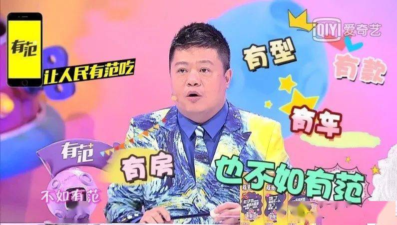 企业拉夏贝尔翻“红”，全靠破产