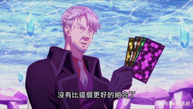 什么蒙蔽了双眼:如果妈妈知道男主有大叔之心,孝心会变质吗?