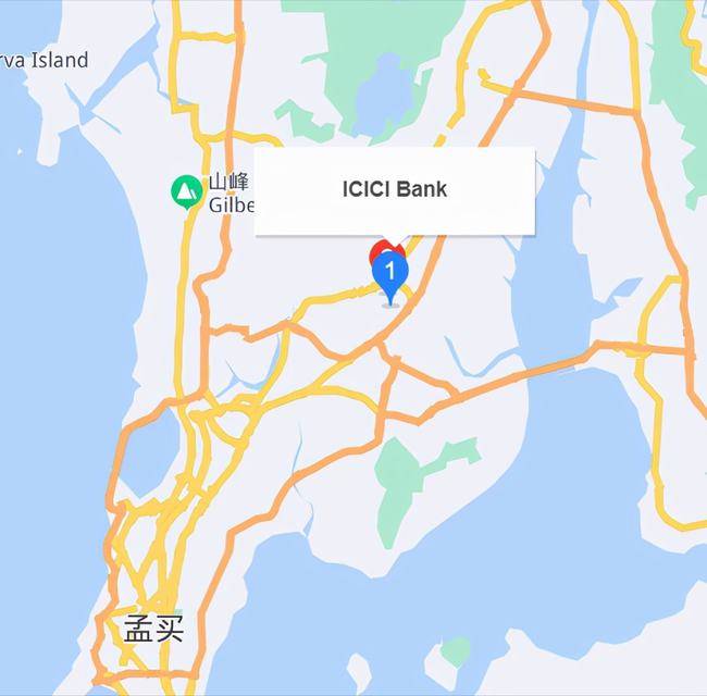 icici 银行介绍 icici 银行在孟买的位置如下