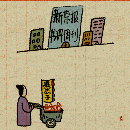 征集|这一年，和你们