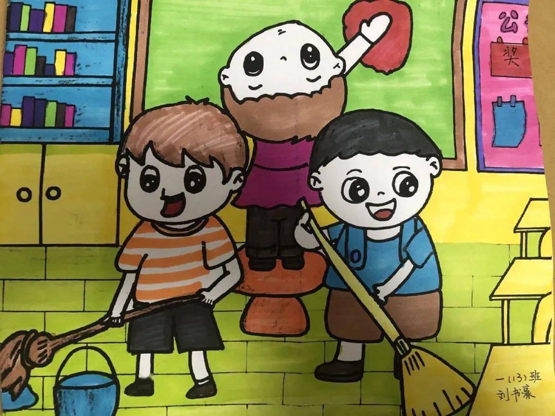 【幼小衔接】我爱一附小,爱从点滴做起_校园_年级_公物