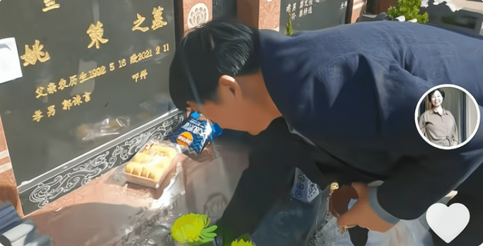 杜新枝前往姚策坟地,墓碑上孙子已改姓,熊磊一家人相认!