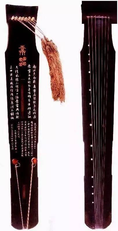 龙池上方刻篆书"奔雷",两侧刻有藏者题款:"南北东西几度游,名琴能遇不