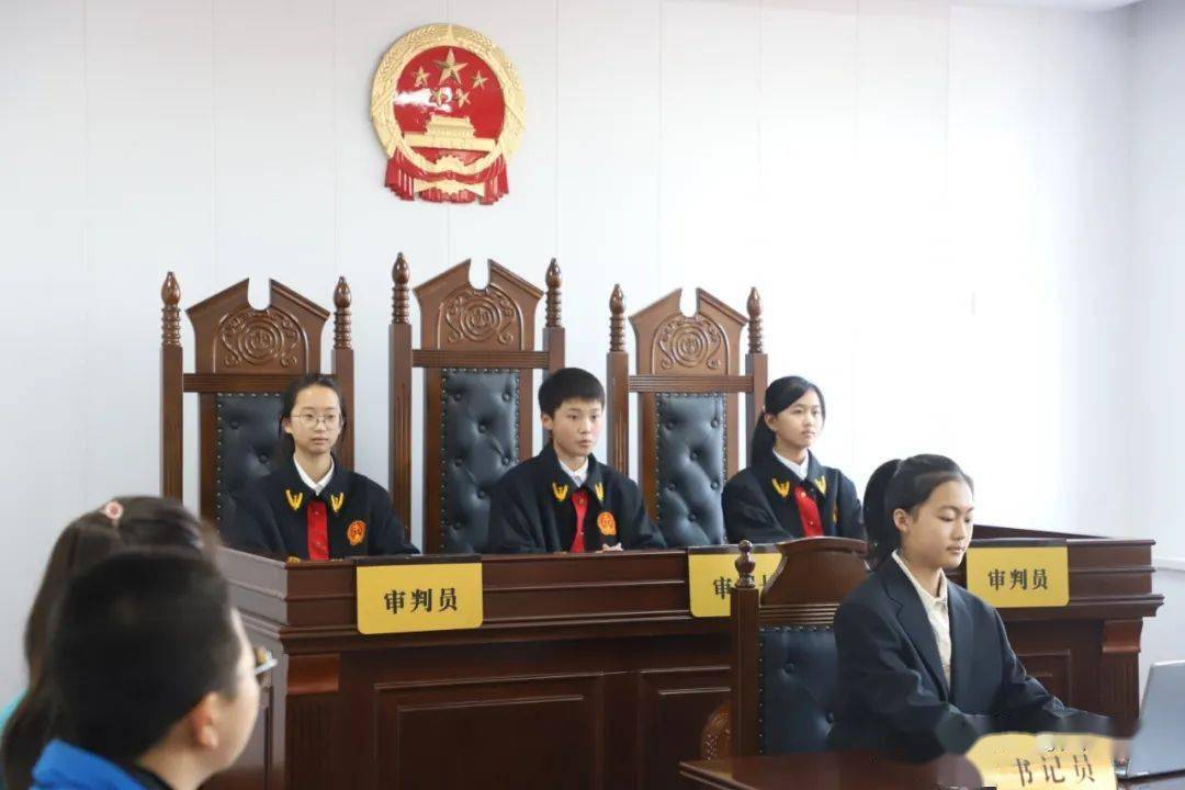 天津师范法律系_天津师范大学法学院官网_天津师范大学法学院