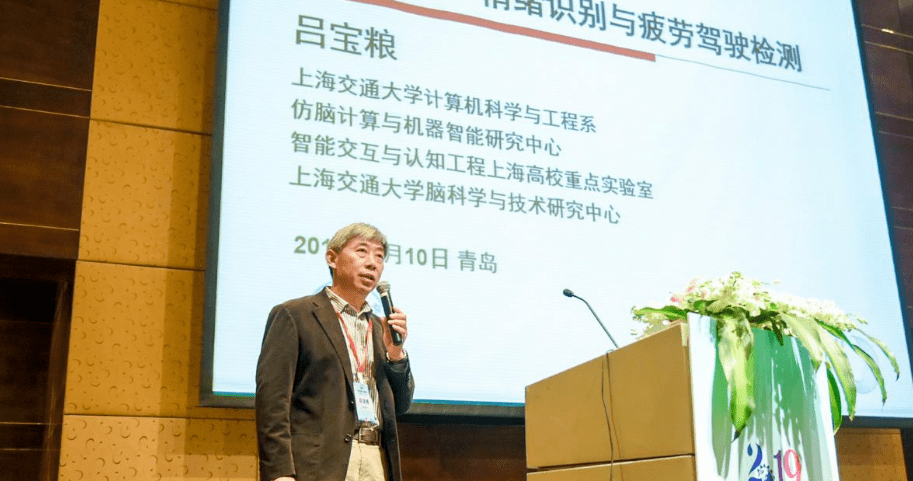 米哈游ceo蔡浩宇与其导师成立新公司,或将研究脑机接口?