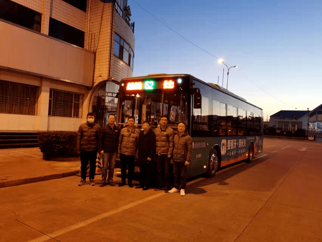 2021年12月3日,长治公交集团开通52路公交线,连接高铁东站和长治北