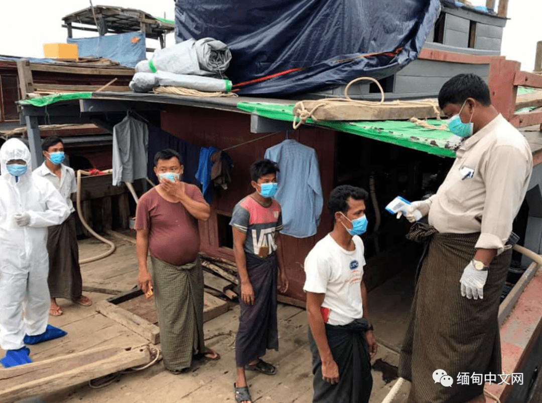缅甸边贸市场今日重开,9例边贸船员确诊前景弥漫阴霾_检测_疫情_丘镇