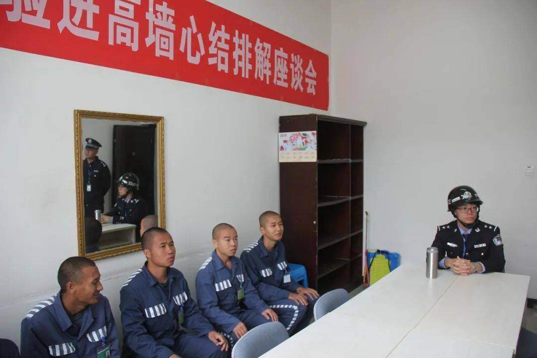 云南省西双版纳监狱图片