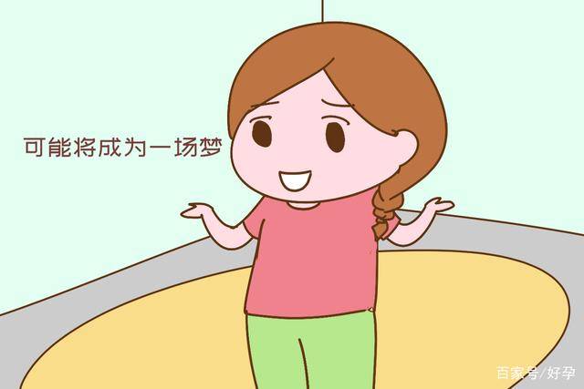 如果孩子在美國生_生美國孩子父母能拿綠嗎_在美國生下孩子