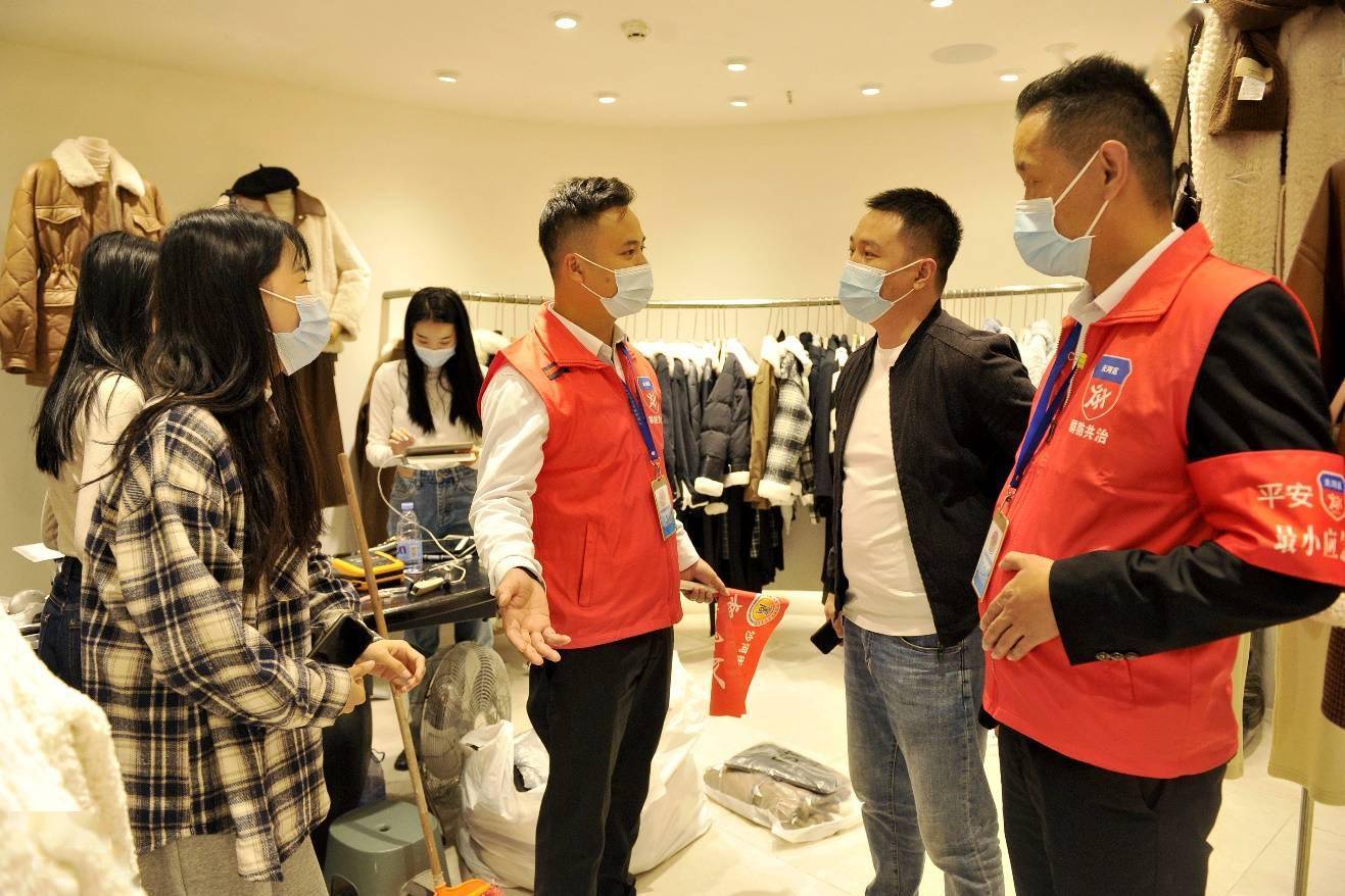 街道_环境_督导