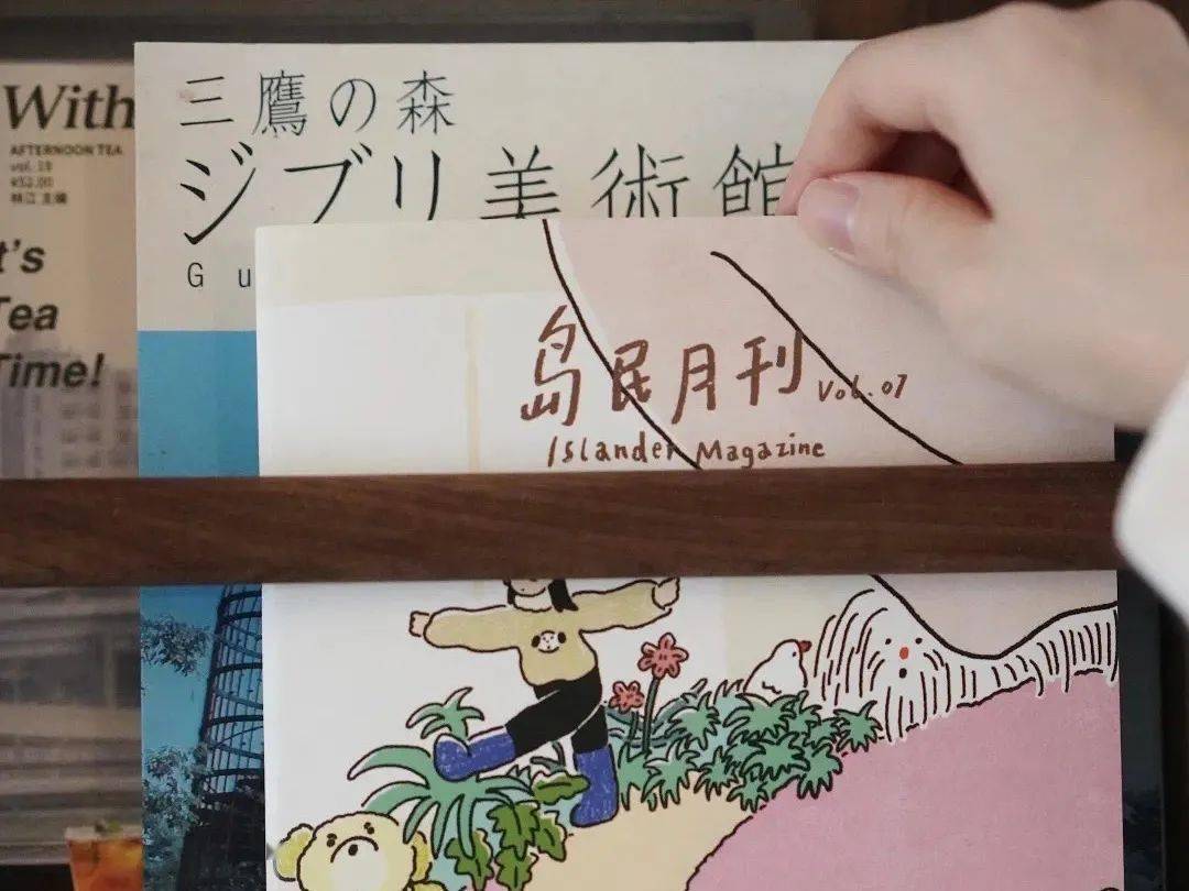 年底宜搞大事：用支点，撬动年轻！