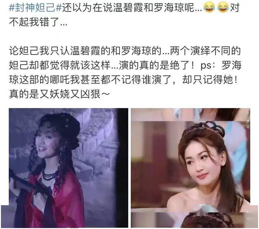 电影|她的资源已经虐到这个地步了......