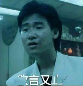 电影|她的资源已经虐到这个地步了......