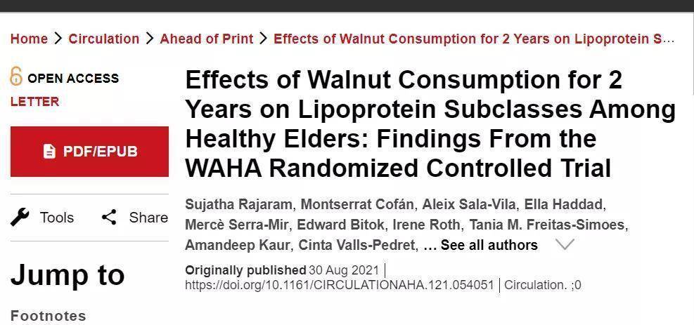 油酸|核桃降血脂、抗衰老，但这种常吃的核桃反而会催肥、升血脂！