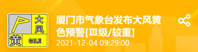 12月天象大片精彩来袭！未来几天，TA们将接连登场……