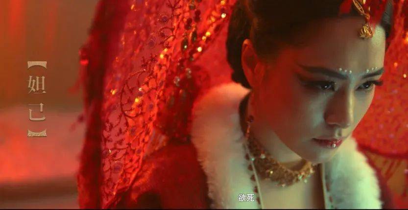 电影|她的资源已经虐到这个地步了......