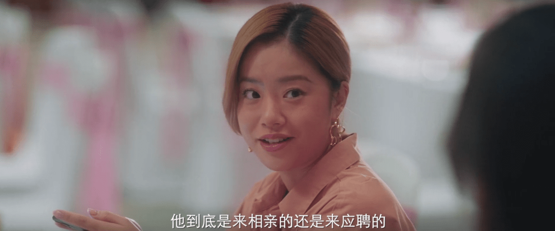 刘净|被扒光的女性剧，终于8.3