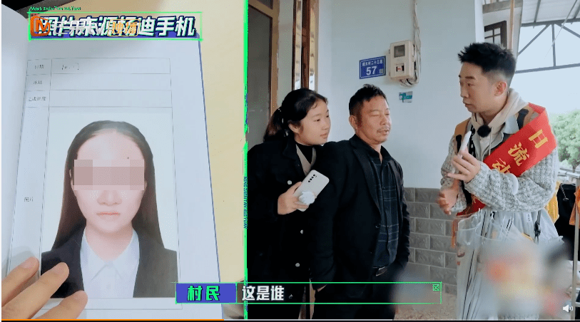 第五季|擅用网友照片还P成秃头，芒果TV又惹祸了